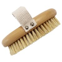 Celluvac Sisal Hair Dry Body Brush